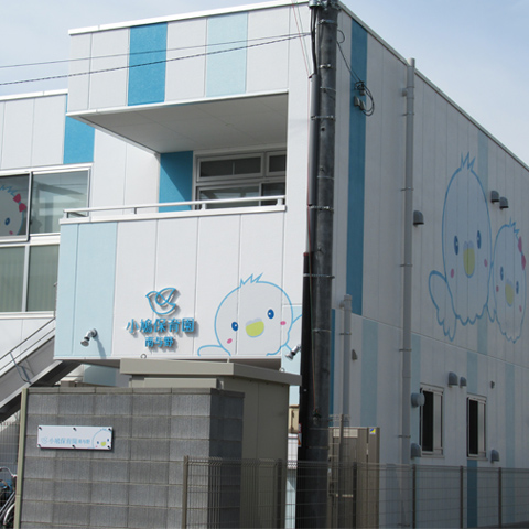 小鳩保育園　南与野　外観