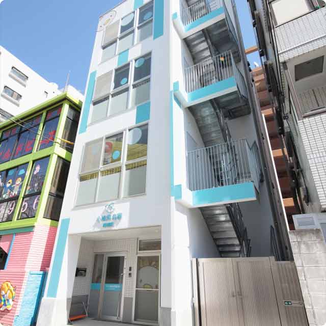 小鳩保育園　南浦和　外観