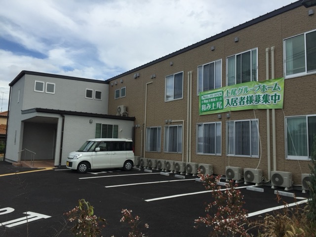 施設外観