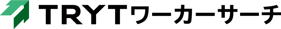 TRYTワーカーサーチ