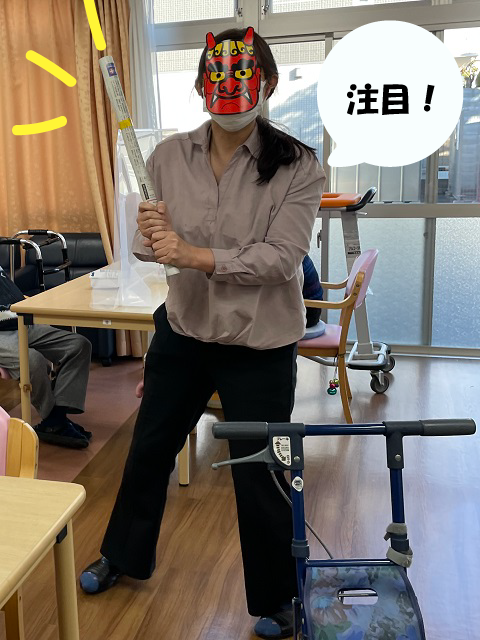 節分イベントの写真になります