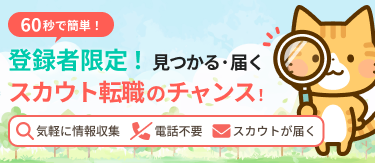 mv_step5
