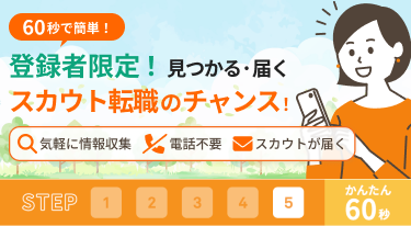step5